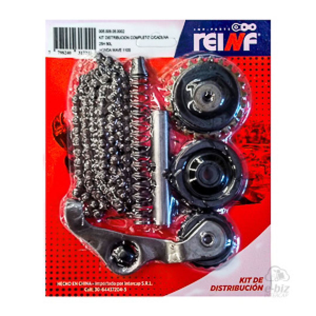 kit-distrib-compl-h-wave-110s-reinf-ab26-007228